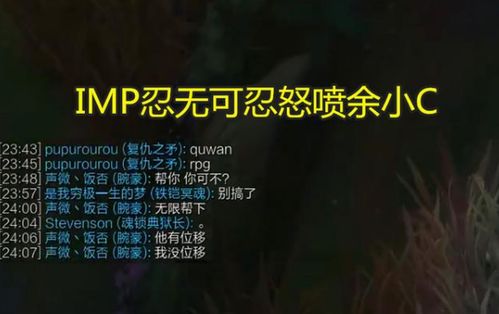 郑忠胜破局指南，为何你总被反杀？高爆发剑客的终极操作手册