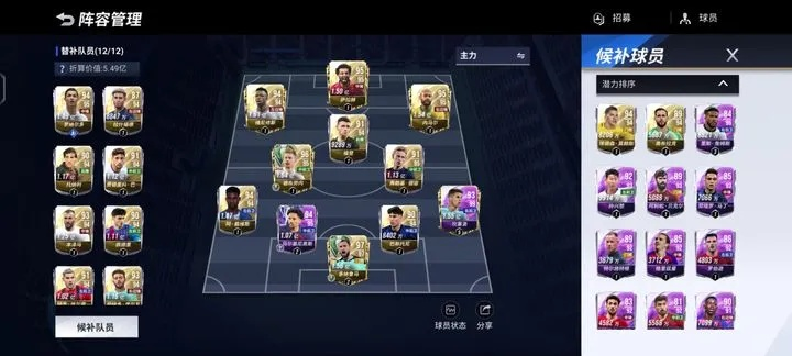 2026赛季必学！图坦卡门流如何三秒蒸发敌方C位？