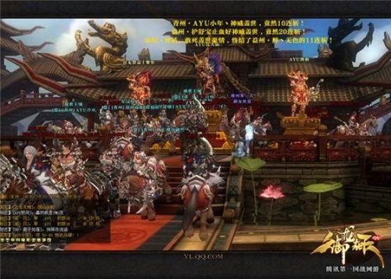 御龙在天义薄云天,2026年如何快速崛起?新手必看权威攻略揭秘! 御龙在天义薄云天,2026年如何快速崛起?新手必看权威攻略揭秘!