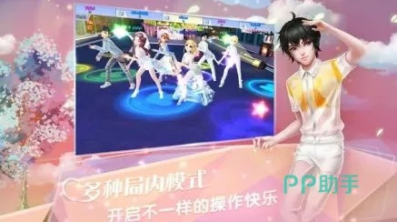 2026年炫舞小说创作风暴，如何用稀缺技巧打造玩家必读爆款故事？