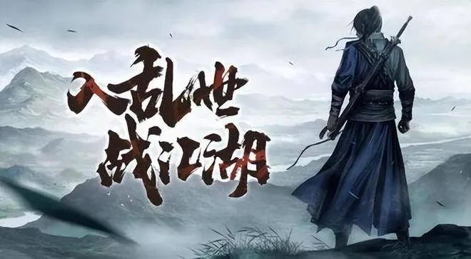 刀剑江湖ow新手开荒指南，2026新晋侠客如何快速突破战力瓶颈？