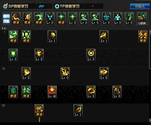 天骄职业2026年PVP制胜秘籍，加点与装备深度解析