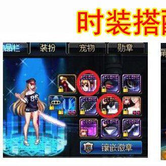 快讯!dnf维护延至18点?速查实时动态与补偿攻略! 快讯!dnf维护延至18点?速查实时动态与补偿攻略!