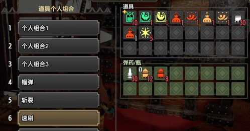 探秘璃月绝壁上的幽蓝瑰宝，2026必刷琉璃袋高效采集全路线解析