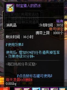 2026深渊玄学失效?高爆率路线实测,3天毕业不是梦 2026深渊玄学失效?高爆率路线实测,3天毕业不是梦