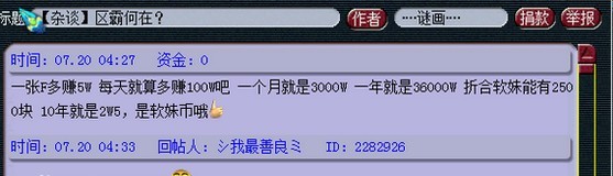 17173发号中心大揭秘，2026年玩家如何高效抢到稀缺游戏激活码？