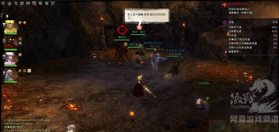 激战2人类升级路线，2026年最新权威高效秘籍大揭秘？