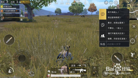 2026网通新区集结号，如何避开延迟陷阱找到真正零卡顿战场？