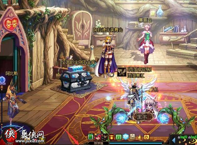 新仙剑剧集深度评测，情怀拉满还是魔改翻车？玩家必看避坑指南