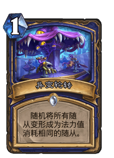 源生萨隆邪铁类型终极攻略，2026年高效获取与实战应用全解析