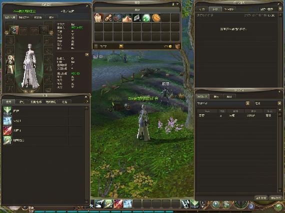 Aion采集全解析，从萌新到日入千万的终极指南