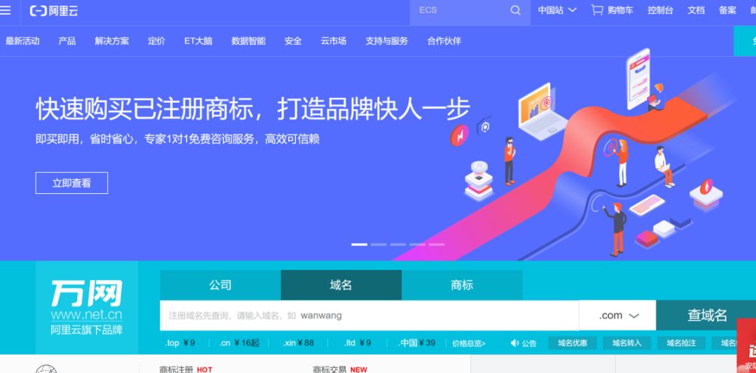 冒险岛私服选哪个？2026年实测三大类型网站避坑指南