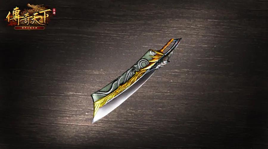 神兵传奇2终极武器指南，如何快速获取稀有神兵并主宰战场？