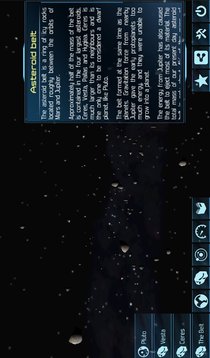 微客星球2026终极生存指南，如何高效探索资源并避免新手陷阱？