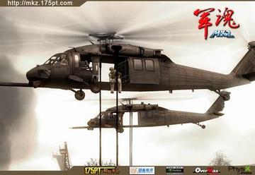 揭秘MKZ军魂视频类型，2026年实战提升指南与稀缺策略全解析