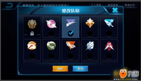 解锁所有隐藏武将的秘密门道