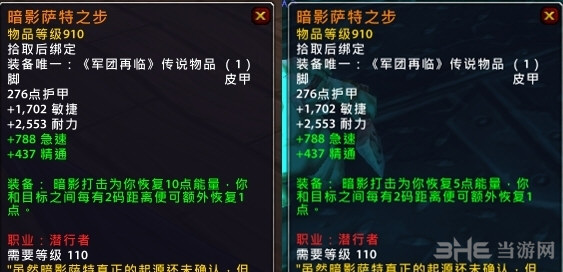 石鳞剑士2026年制霸攻略，揭秘高效玩法与核心技巧