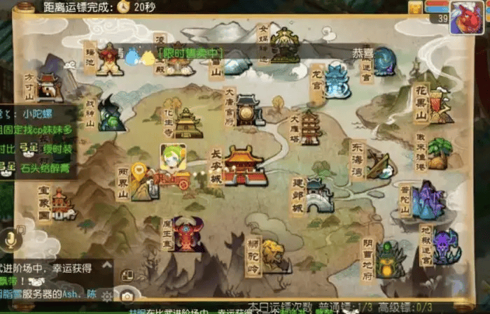 2026梦幻西游搬砖红线在哪？网易严打下的安全牟利生存指南