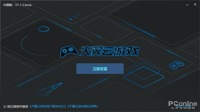 低端PC也能畅玩3A大作？2026最新优化秘诀与实战攻略