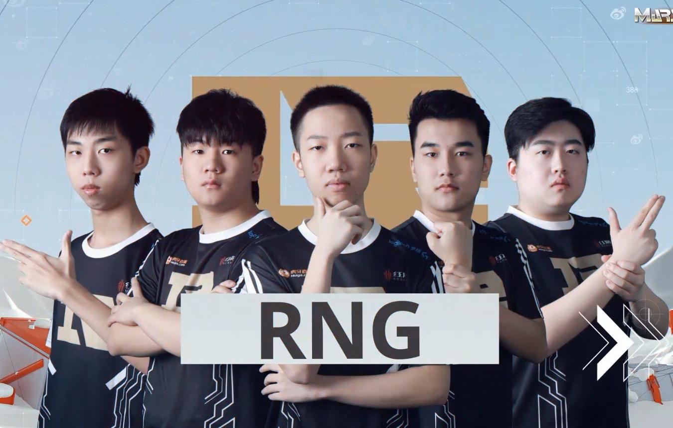 小叮当离开RNG真相大起底,转会风波如何重塑电竞格局与玩家策略? 小叮当离开RNG真相大起底,转会风波如何重塑电竞格局与玩家策略?