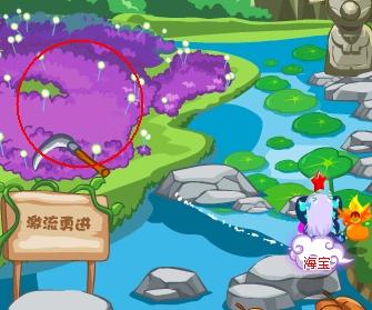 摩尔庄园萤火草终极指南,2026高效刷取、暴富与变异培养全解析 摩尔庄园萤火草终极指南,2026高效刷取、暴富与变异培养全解析