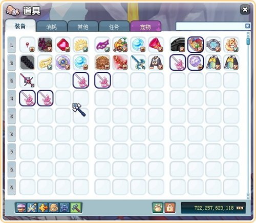 彩虹岛2026终极揭秘,新手如何30天突破满级,解锁顶级装备? 彩虹岛2026终极揭秘,新手如何30天突破满级,解锁顶级装备?