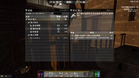 大圣堂地下仓库全解秘，从圣物库到诅咒地窖的终极资源攻略