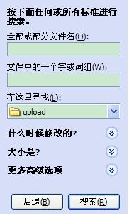 Grubby择偶密码,职业选手背后的情感支撑系统? Grubby择偶密码,职业选手背后的情感支撑系统?