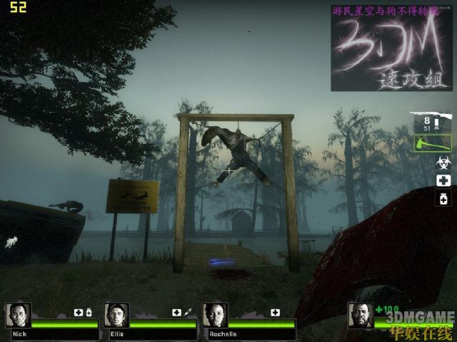 求生之路2消逝地图终极生存指南，沼泽死局如何突破？