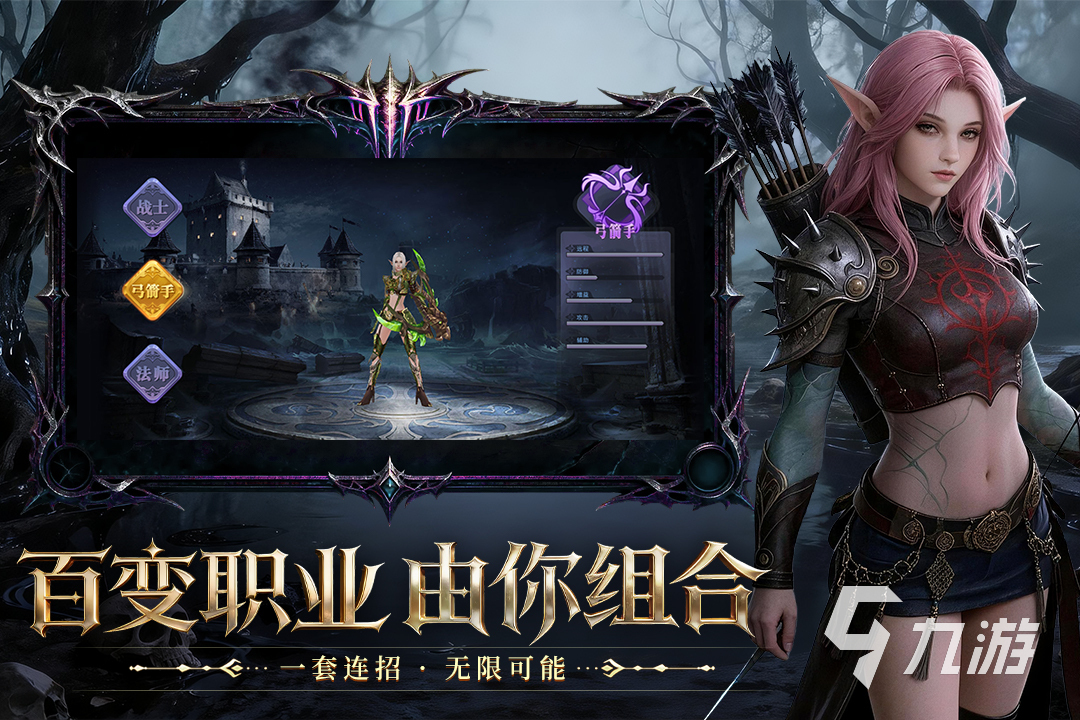 控魂女神，2026年灵魂操控大师如何主宰游戏战场？