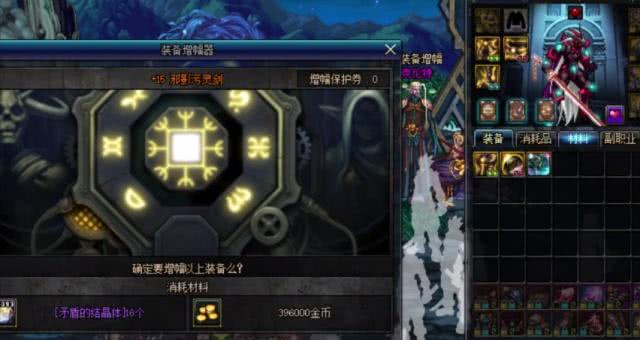 剑灵瘟疫剑终极攻略,2026年如何解锁隐藏爆发力? 剑灵瘟疫剑终极攻略,2026年如何解锁隐藏爆发力?