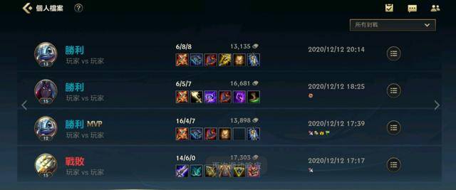 2026年台服TERA萌新必看，职业选择+战力飙升指南，告别刮痧期！