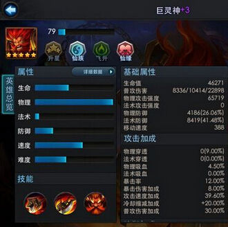 剑灵帮派如何高效管理?2026年权威秘籍助你战力飙升! 剑灵帮派如何高效管理?2026年权威秘籍助你战力飙升!