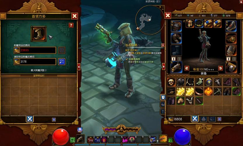 火炬之光2装备存档类型终极指南,如何高效备份与优化你的虚拟宝库? 火炬之光2装备存档类型终极指南,如何高效备份与优化你的虚拟宝库?