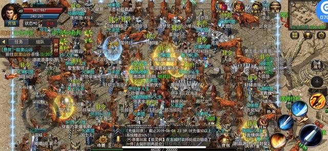 诺亚传说远古分布图类型终极指南，2026年最新实战解析与技巧揭秘