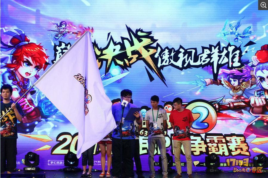 2014全民PK赛生死决战！进阶教程+制胜秘籍全解析