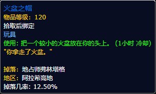 邪派速成秘籍，2026新版资源获取与实战技巧全解