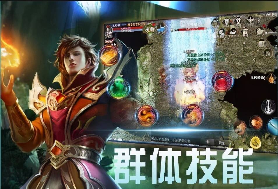 广东传奇3,2026年如何高效升级与爆装?权威实战攻略揭秘 广东传奇3,2026年如何高效升级与爆装?权威实战攻略揭秘