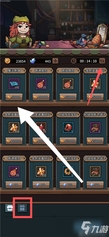 仙剑online下载全攻略，官方/第三方渠道避坑指南