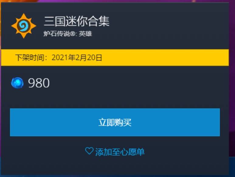 2026年小鱼人新皮肤类型深度解析，如何精准匹配玩家热门需求与实战应用