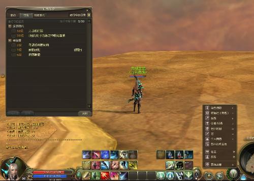 永恒之塔副本怎么选?2026最全速刷技巧与高阶掉落指南 永恒之塔副本怎么选?2026最全速刷技巧与高阶掉落指南