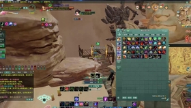 古剑奇谭补丁类型终极拆解，2026必装优化秘笈，速解卡顿崩溃！