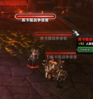 魔兽世界5.4，奥格瑞玛之战，谁是最强职业？权威推荐与实战深度攻略