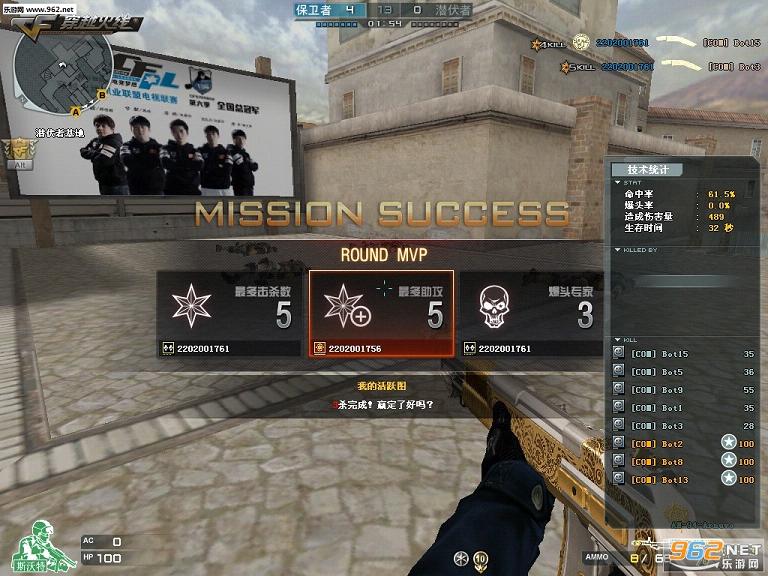 CFPL爆破模式深度解析，2026年玩家如何快速提升胜率与战术素养？