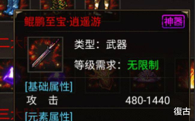 热血传奇私服网类型全解析，2026年权威推荐与实战避坑指南