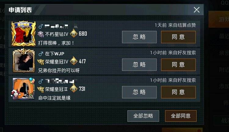 B站2026年游戏停服大揭秘，哪些类型最易挂了？玩家必看生存指南