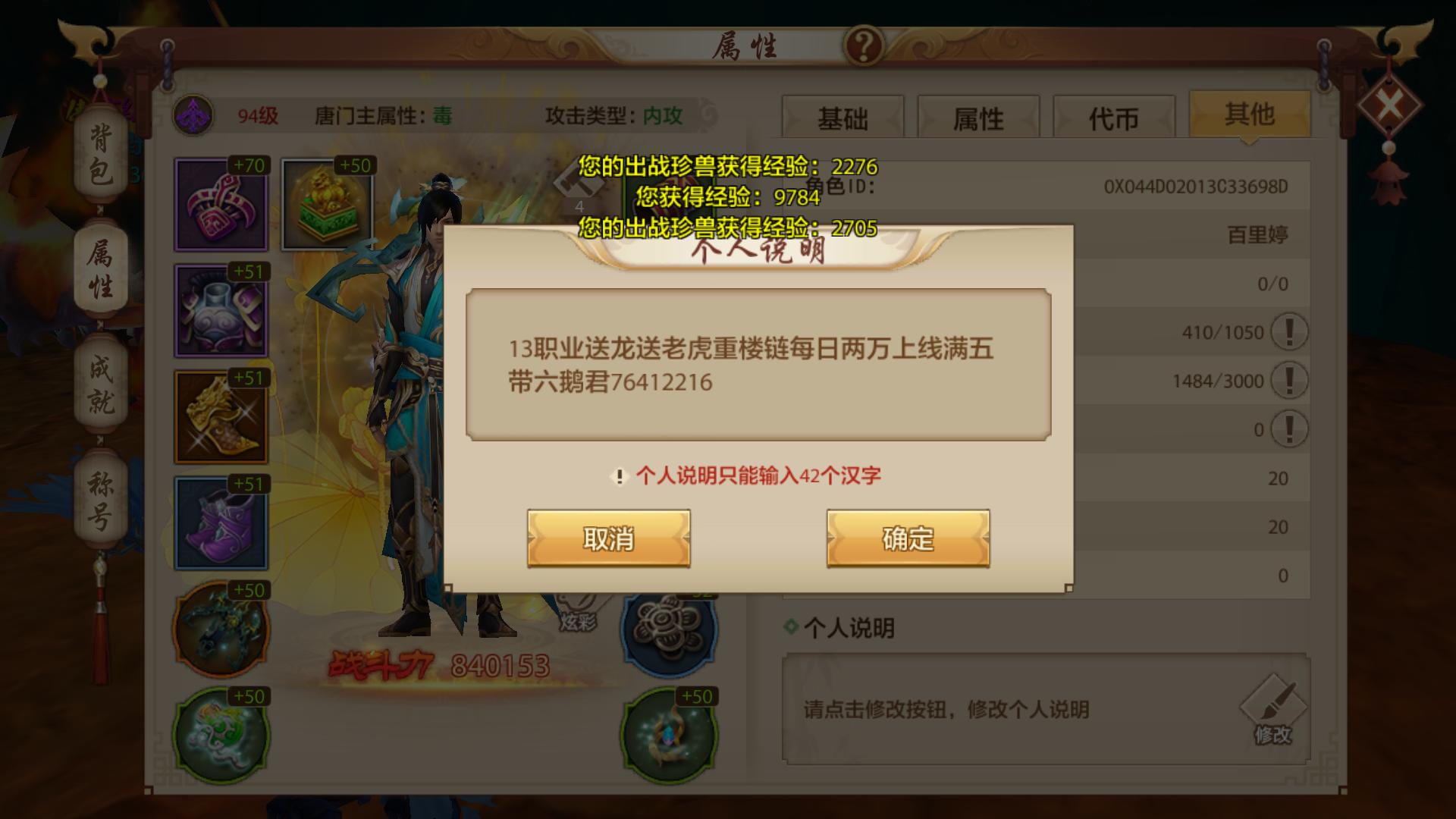 DNF韩服95级怪物属性抗性终极指南，如何精准克制提升刷图效率？