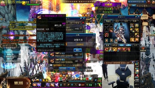 DNF抽奖总是亏本？2026年最新策略助你摆脱非酋命运！