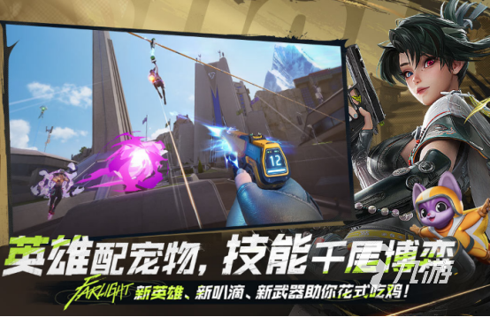 2026游戏测试版终极指南,抢先体验、问题解决与独家技巧 2026游戏测试版终极指南,抢先体验、问题解决与独家技巧