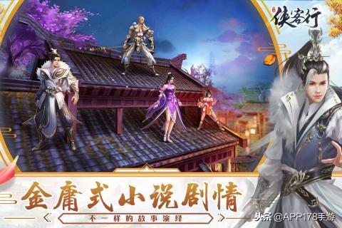 高自由度幻想世界如何深度探索?开放世界RPG沉浸式体验与核心技巧解析 高自由度幻想世界如何深度探索?开放世界RPG沉浸式体验与核心技巧解析